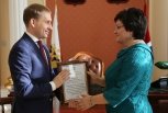 Юлия Рябинина покинула пост министра социальной защиты Приамурья