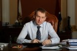 Александр Козлов: «Приамурье встретило новый год без ЧП и потрясений»