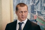 Юрий Трутнев: «Вопросом развития Свободного надо заниматься всему правительству РФ»