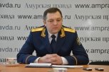 СМИ: глава амурского следственного управления Андрей Голомбиевский уезжает из региона