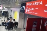 Перевозкой пассажиров «ВИМ-Авиа» займутся другие авиакомпании