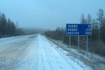Первый снег в Тындинском районе показал неготовность дорожников к зиме