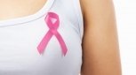 Риск рака груди повышают 72 генетические мутации