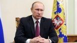 Справедливороссы поддержат Владимира Путина на президентских выборах