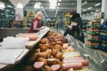 Цены в Амурской области за прошлый год поднялись на 2 процента