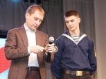 Амурский губернатор в Татьянин день подарил студенту часы