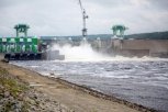 На Нижне-Бурейской ГЭС завершено расследование причин августовской аварии