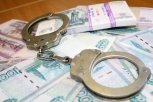 Руководитель детсада в Белогорске присвоила 90 тысяч рублей из родительской платы
