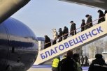 Пассажира рейса Екатеринбург — Благовещенск арестовали на 12 суток за дебош