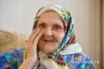 В Амурской области стало больше долгожителей