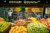 Сообщения китайских СМИ об упрощении ввоза в РФ овощей и фруктов удивили Россельхознадзор и таможню