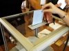 В Амурской области проголосовали почти 73 тысячи человек