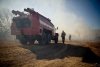 Лесные пожары в Приамурье тушат уже 937 человек