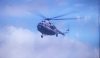 Летевший из Приамурья частный вертолет загорелся в Хабаровском крае
