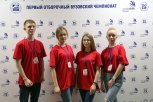 АмГУ впервые стал площадкой чемпионата по стандартам WorldSkills Russia