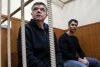Верховный суд освободил Михаила Хризмана от наказания за финансовые махинации на Восточном