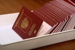 Стоимость оформления загранпаспорта подорожает до 5 тысяч рублей