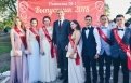 «Желаю вам вернуться в родной регион»: Василий Орлов поздравил благовещенских выпускников