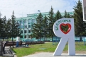 Белогорск подарил крымскому побратиму арт-объект с признанием в любви