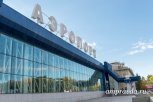 Электронные визы начнут действовать в аэропорту Благовещенска уже в конце августа