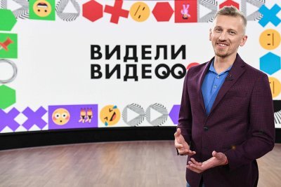 Телеведущий Александр Смол: «С удовольствием сделал бы автомобильное шоу на Первом канале»
