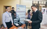 «Приамурье перейдет на новые технологии»: Василий Орлов принял участие в форуме по цифровизации