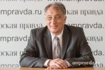 Исполняющим обязанности ректора АмГУ назначен Андрей Лейфа