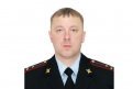 Старший лейтенант полиции Артем Ревуцкий, МО МВД России «Белогорский»