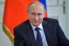 Президент России отметит 66-летие в кругу родных и друзей