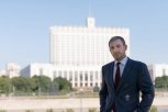 Приамурье получит федеральный грант за экономические успехи: губернатор работает в Минфине РФ