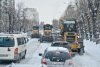 Два десятка спецмашин вышли в Благовещенске на уборку дорог от снега