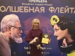 Благовещенская школа искусств во второй раз признана одной из лучших в России