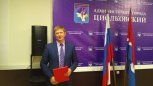 Новый глава Циолковского Сергей Левицкий официально вступил в должность