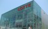 Амурским бизнесменам предлагают уникальную экскурсию на известные фабрики Lotte и Morinaga в Японию