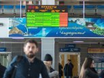 На сайте Благовещенского аэропорта появился обновленный онлайн-сервис покупки авиабилетов