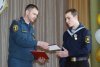 МЧС наградило курсанта морского университета за спасение тонущего человека