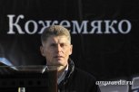 «Впереди много работы»: Олег Кожемяко победил на выборах губернатора Приморского края
