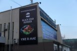 Ресторан быстрого питания Black Star Burger откроется в Благовещенске в мае
