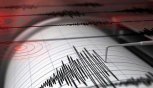 В Тындинском районе произошло землетрясение