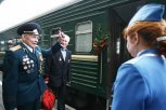 Весь май ветераны Великой Отечественной будут ездить в поездах бесплатно