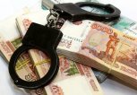 Аферист из Сковородинского района обставил потерю 80 тысяч как похищение