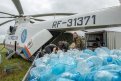 Гуманитарная помощь в подтопленные села Приамурья доставляется на шести вертолетах. Фоторепортаж АП