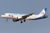 «Уральские авиалинии» открыли прямые ежедневные рейсы из Благовещенска в Москву