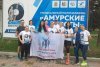 Бегуны из Благовещенска на полумарафоне в Хабаровске финишировали с разницей в доли секунды