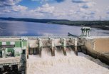 Нажми на кнопку: Нижне-Бурейскую ГЭС сегодня ввели в эксплуатацию