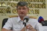 Экс-руководитель амурского следственного управления возглавил ведомство в Омской области