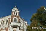Минкультуры Приамурья ищет директора для областного краеведческого музея