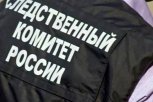 В Москве задержан обвиняемый в двойном убийстве в Амурской области