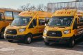 Амурские школы получили 39 новых автобусов