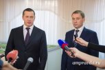 Юрий Трутнев и Александр Козлов вошли в новый состав правительства России